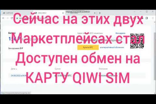 Через какой браузер заходить на кракен