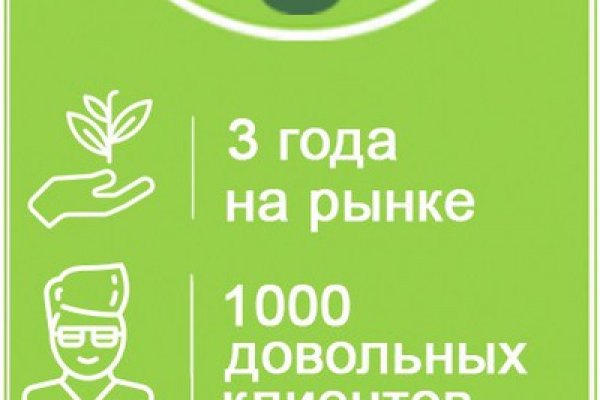 Кракен даркен