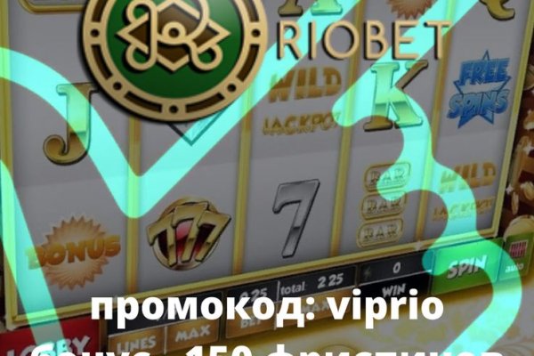 Kraken это
