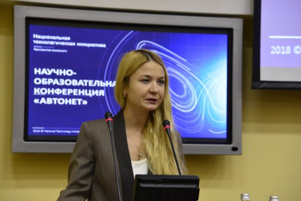 Поддержка кракен шоп