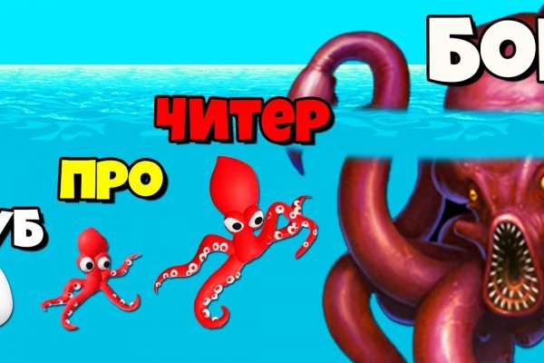 Ссылка на кракен тор kraken014 com