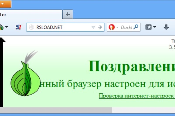 Кракен маркет kr2web in