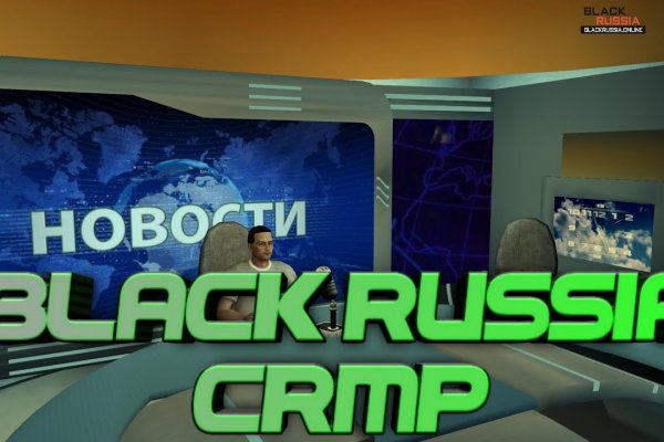 Как выйти на кракен