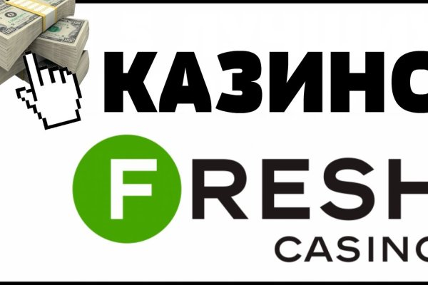 Кракен сайт дарк нет
