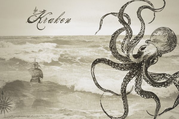 Kraken ссылка сайт kraken clear com