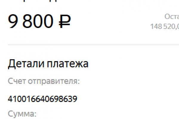 Darknet ссылки