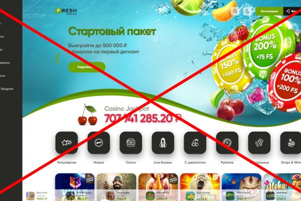 Кракен даркнет ссылка для тор