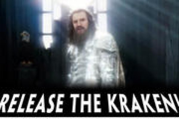 Kraken рынок