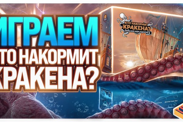 Кракен шоп нарк
