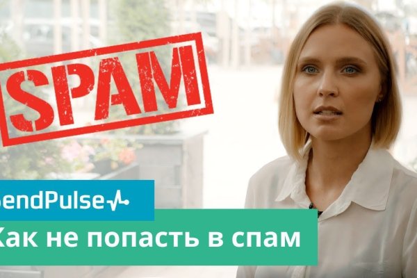 Кракен маркетплейс работает