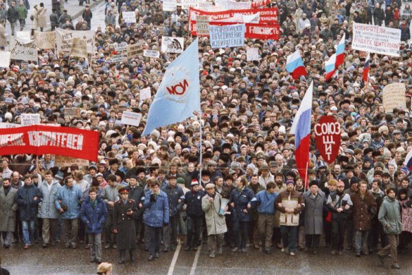 Наркоплощадки кракен