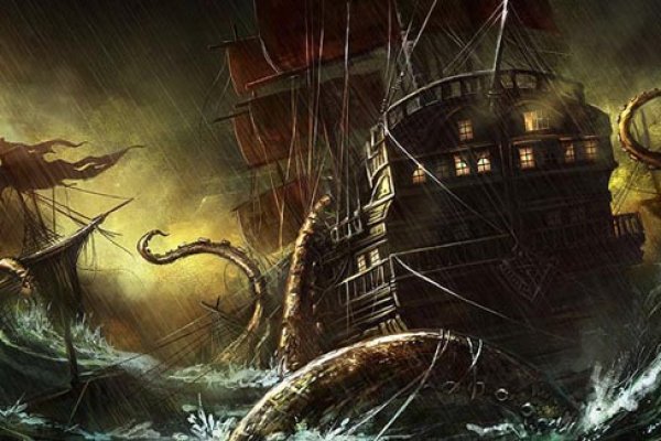 Kraken 5at