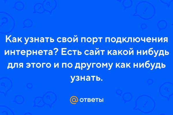 Кракен дарк ссылка