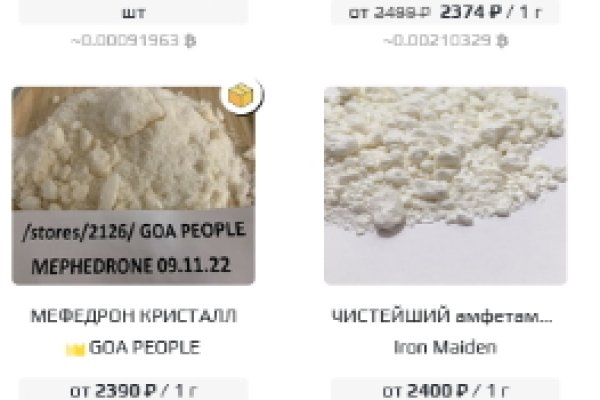 Кракен даркнет регистрация