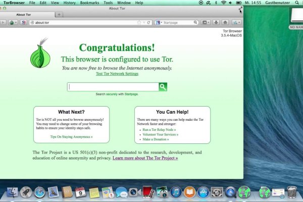 Кракен тор ссылка онлайн