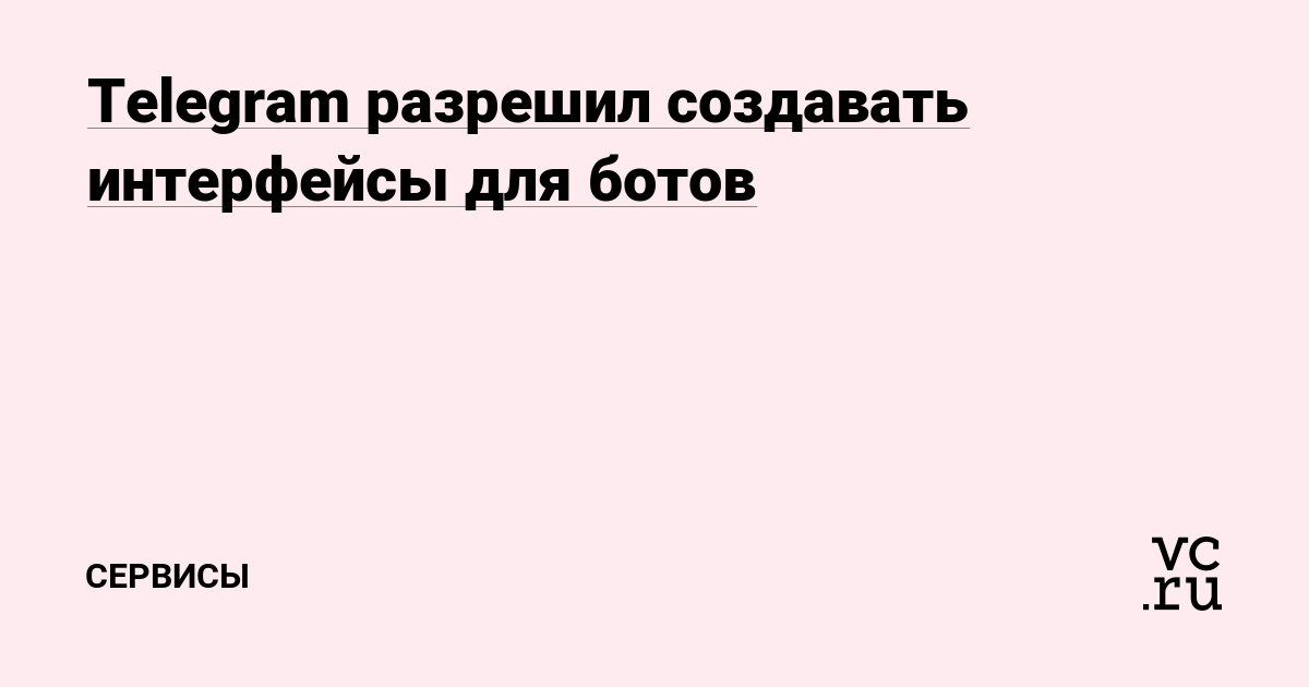 Kraken даркнет что это