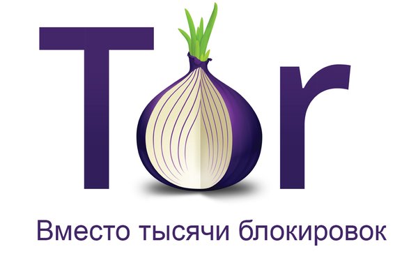 Kraken tor onion