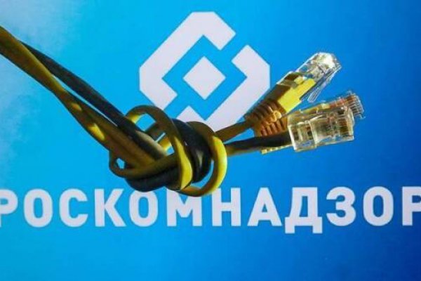 Кракен даркнет площадка ссылка