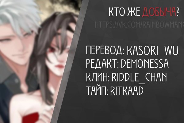 Кракен маркет darknet