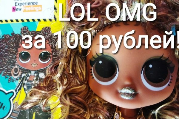 Кракен зеркало москва